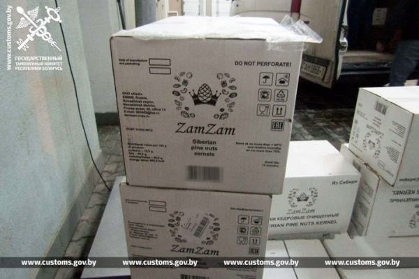 Брестской таможней возбуждено уголовное дело по факту незаконного перемещения через границу группой лиц 6,5 тонн кедрового ореха Брестской таможней возбуждено уголовное дело по факту незаконного перемещения через границу группой лиц 6,5 тонн кедрового ореха