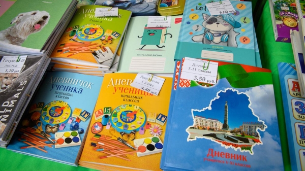 Сходили с восьмиклассником на рынок: сколько он потратил на подготовку к школе Сходили с восьмиклассником на рынок: сколько он потратил на подготовку к школе