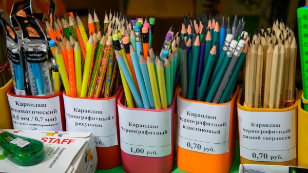 Сходили с восьмиклассником на рынок: сколько он потратил на подготовку к школе Сходили с восьмиклассником на рынок: сколько он потратил на подготовку к школе