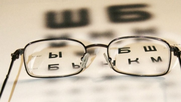 Офтальмолог рассказала, что день за днем убивает зрение Офтальмолог рассказала, что день за днем убивает зрение